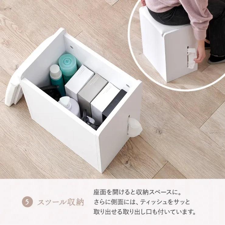 ドレッサー MD-5840 幅80cm 奥行き35cm 高さ134.5cm
