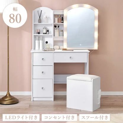 ドレッサー MD-5840 幅80cm 奥行き35cm 高さ134.5cm