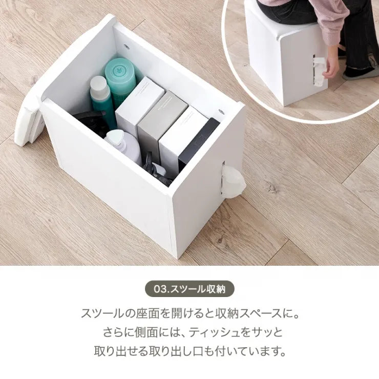 ドレッサー MD-5841 幅85cm 奥行き40cm 高さ134cm