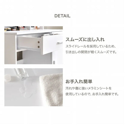 ドレッサー MD-5841 幅85cm 奥行き40cm 高さ134cm