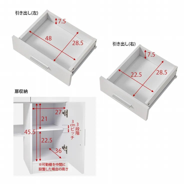 ドレッサー MD-5841 幅85cm 奥行き40cm 高さ134cm