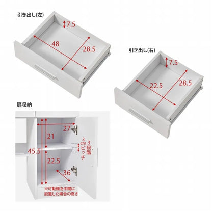 ドレッサー MD-5841 幅85cm 奥行き40cm 高さ134cm