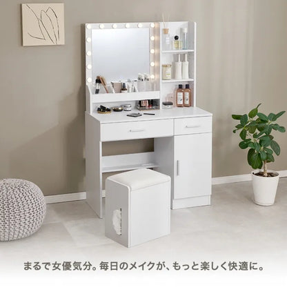 ドレッサー MD-5841 幅85cm 奥行き40cm 高さ134cm