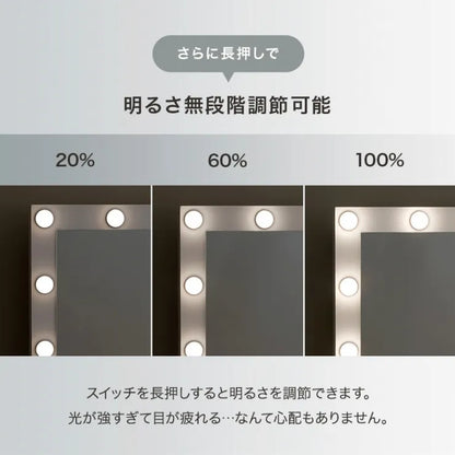 ドレッサー MD-5841 幅85cm 奥行き40cm 高さ134cm