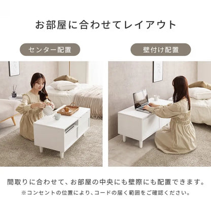 ロードレッサー MD-5842 幅80cm 奥行き40cm 高さ40.5cm