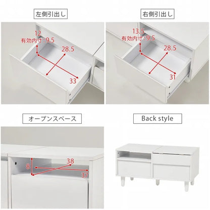 ロードレッサー MD-5842 幅80cm 奥行き40cm 高さ40.5cm