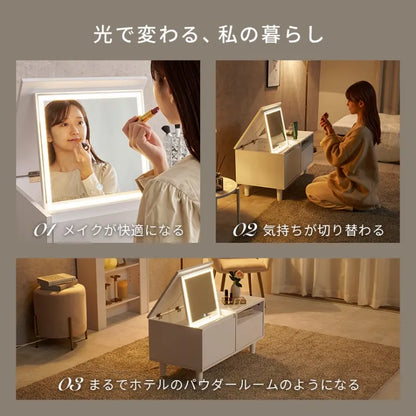 ロードレッサー MD-5842 幅80cm 奥行き40cm 高さ40.5cm