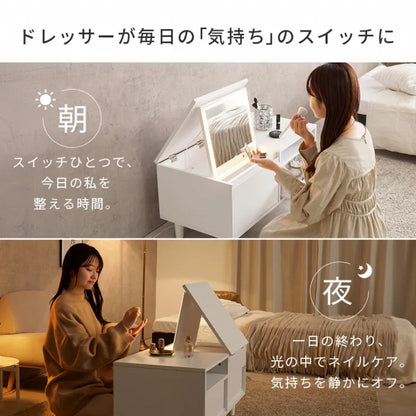 ロードレッサー MD-5842 幅80cm 奥行き40cm 高さ40.5cm