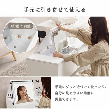 ロードレッサー MD-5843 幅95cm 奥行き40cm 高さ40.5cm