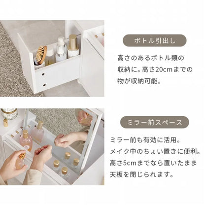 ロードレッサー MD-5843 幅95cm 奥行き40cm 高さ40.5cm