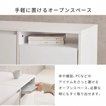 ロードレッサー MD-5843 幅95cm 奥行き40cm 高さ40.5cm