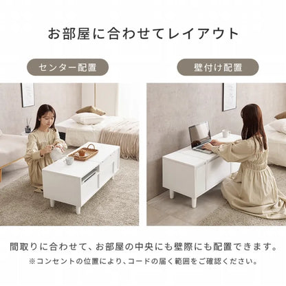 ロードレッサー MD-5843 幅95cm 奥行き40cm 高さ40.5cm