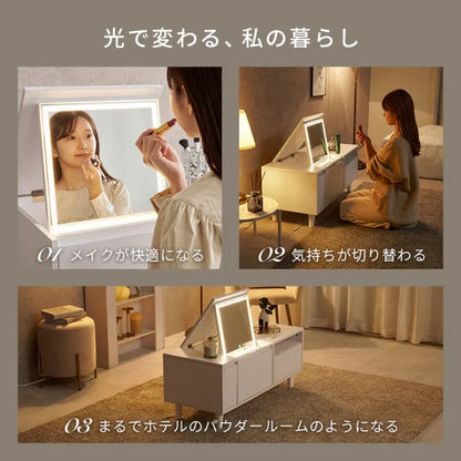 ロードレッサー MD-5843 幅95cm 奥行き40cm 高さ40.5cm