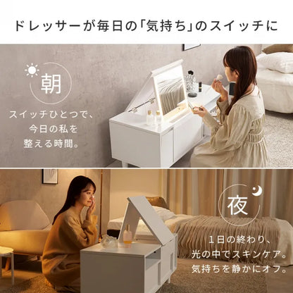 ロードレッサー MD-5843 幅95cm 奥行き40cm 高さ40.5cm