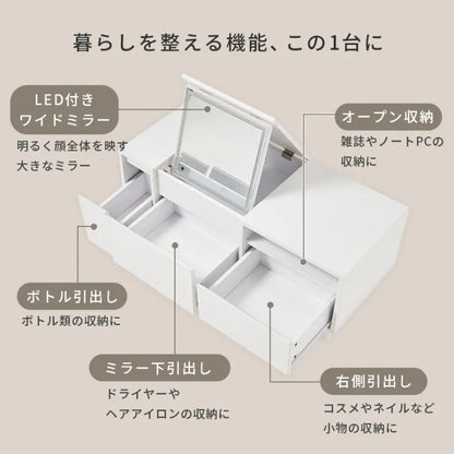 ロードレッサー MD-5843 幅95cm 奥行き40cm 高さ40.5cm