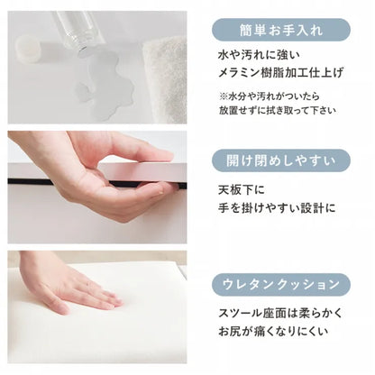 ドレッサー MD-5844 幅80cm 奥行き40cm 高さ70.5cm
