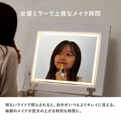 ドレッサー MD-5844 幅80cm 奥行き40cm 高さ70.5cm