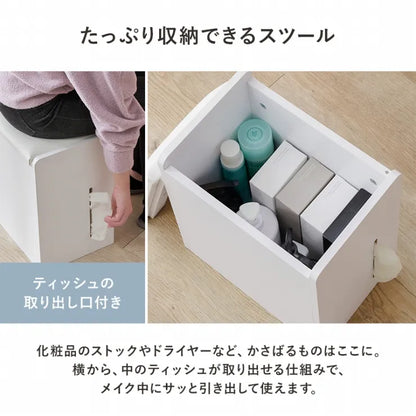 ドレッサー MD-5845 幅50cm 奥行き40cm 高さ70.5cm