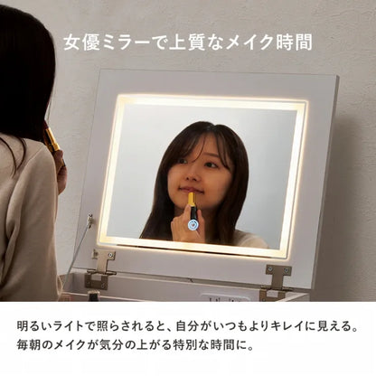 ドレッサー MD-5845 幅50cm 奥行き40cm 高さ70.5cm