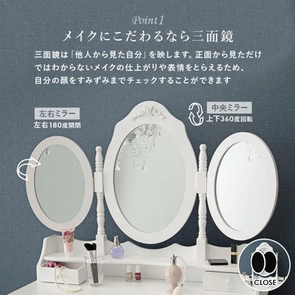 ドレッサー MD-6563WH 幅90cm 奥行き40cm 高さ144cm