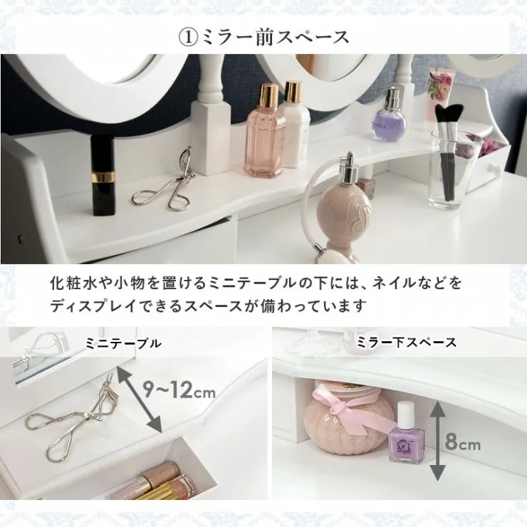 ドレッサー MD-6563WH 幅90cm 奥行き40cm 高さ144cm