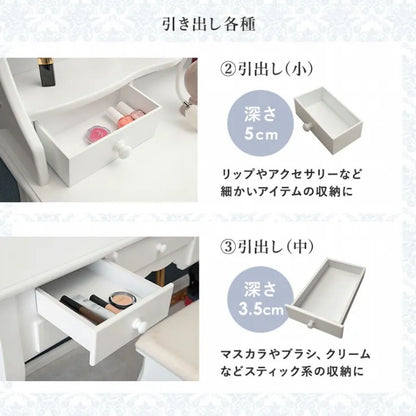 ドレッサー MD-6563WH 幅90cm 奥行き40cm 高さ144cm