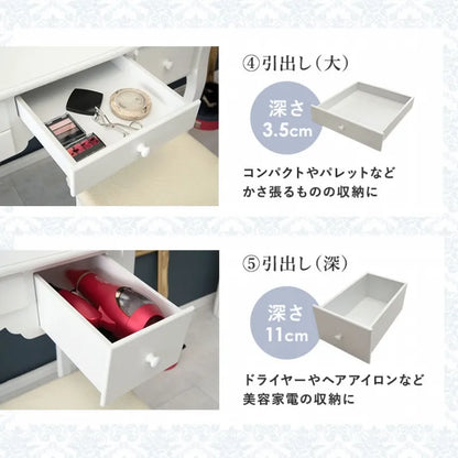 ドレッサー MD-6563WH 幅90cm 奥行き40cm 高さ144cm