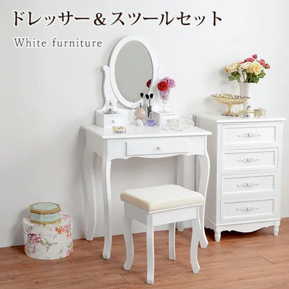 ドレッサー MD-6567WH 幅70cm 奥行き40cm 高さ130cm