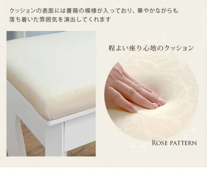 ドレッサー MD-6567WH 幅70cm 奥行き40cm 高さ130cm