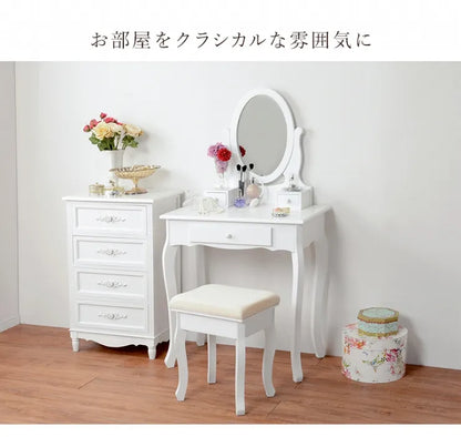 ドレッサー MD-6567WH 幅70cm 奥行き40cm 高さ130cm