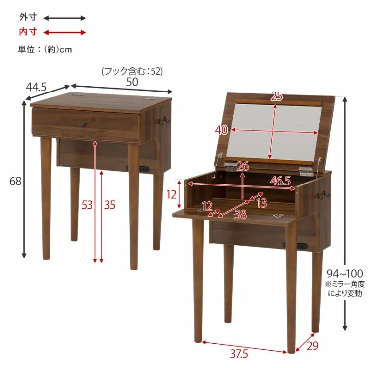 ドレッサー MD-6577 幅50cm 奥行き47～60/44.5cm 高さ94～100/68cm