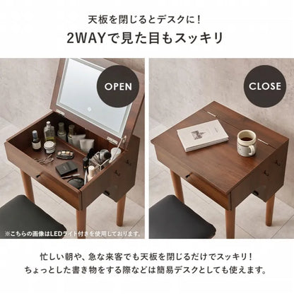 ドレッサー MD-6577 幅50cm 奥行き47～60/44.5cm 高さ94～100/68cm