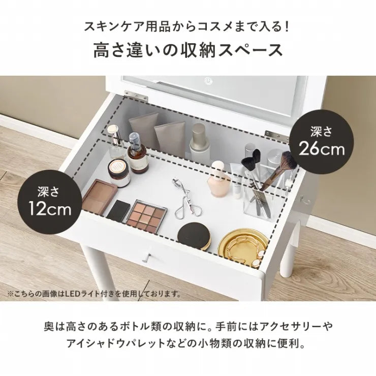 ドレッサー MD-6577 幅50cm 奥行き47～60/44.5cm 高さ94～100/68cm
