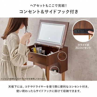 ドレッサー MD-6577 幅50cm 奥行き47～60/44.5cm 高さ94～100/68cm