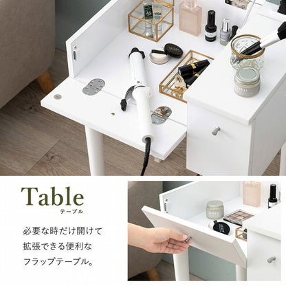 ドレッサー MD-6587 幅53cm 奥行き40cm 高さ104cm