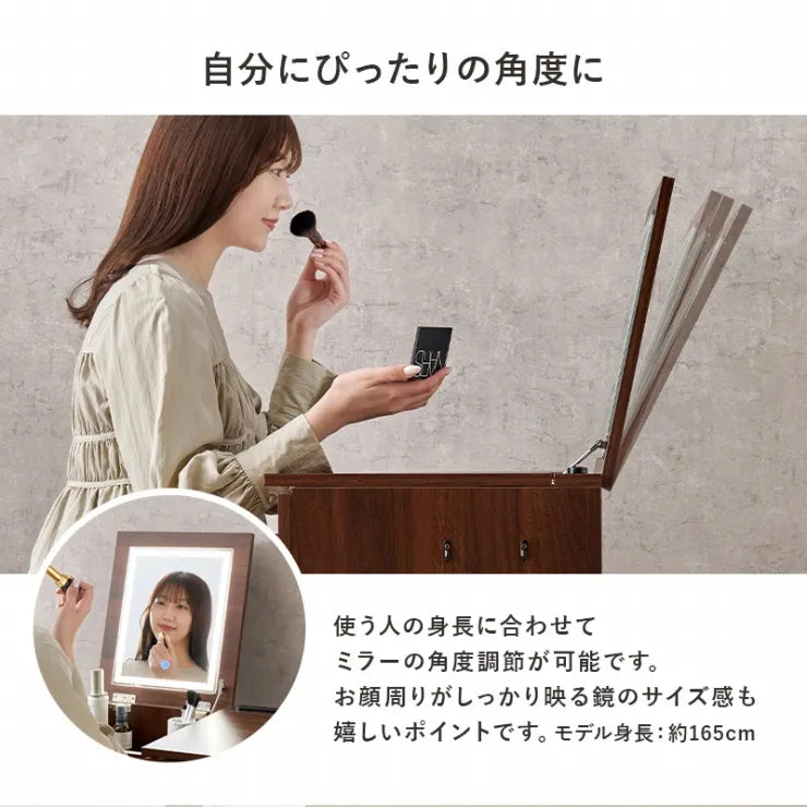 ドレッサー MD-6588 幅67cm 奥行46～65/40cm 高さ104～106.5/68.5cm