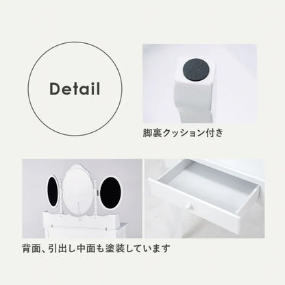 ドレッサー MD-6729 幅90cm 奥行42cm 高さ144cm