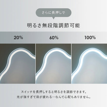 ドレッサー MD-6738 幅75cm 奥行き48cm 高さ123.5cm