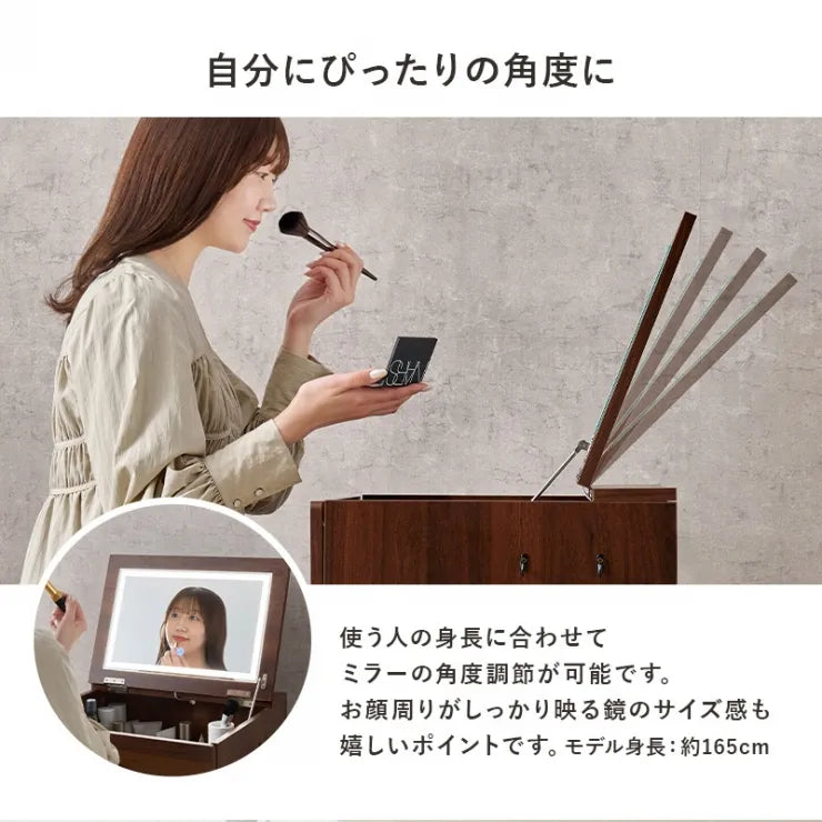 ドレッサー MD-6755 幅50cm 奥行き47～60/44.5cm 高さ94～100/68cm