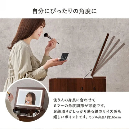 ドレッサー MD-6755 幅50cm 奥行き47～60/44.5cm 高さ94～100/68cm