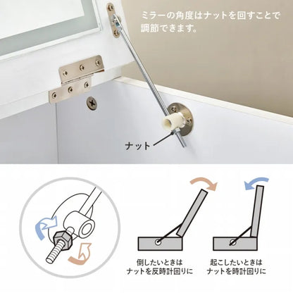 ドレッサー MD-6755 幅50cm 奥行き47～60/44.5cm 高さ94～100/68cm