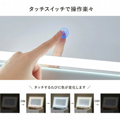 ドレッサー MD-6755 幅50cm 奥行き47～60/44.5cm 高さ94～100/68cm