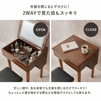 ドレッサー MD-6755 幅50cm 奥行き47～60/44.5cm 高さ94～100/68cm