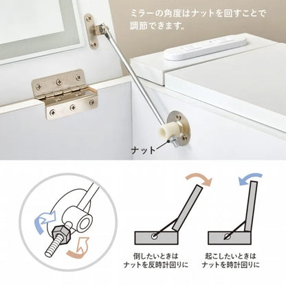ドレッサー MD-6787 幅51cm 奥行き46～65/40cm 高さ104～106.5/68.5cm