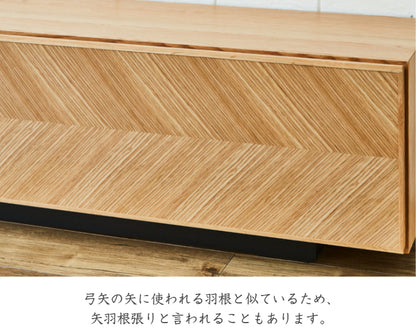 天然木 テレビボード MEIREKI 日本製 幅200cm 奥行き40cm 高さ33cm