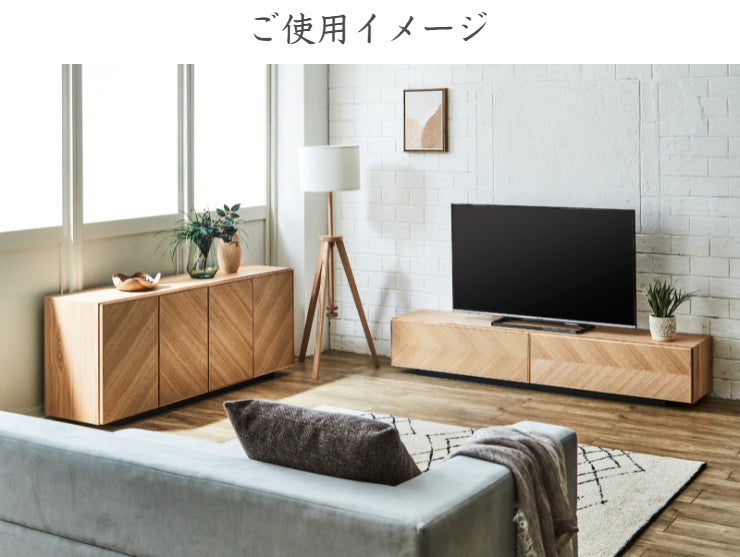 天然木 テレビボード MEIREKI 日本製 幅180cm 奥行き40cm 高さ33cm