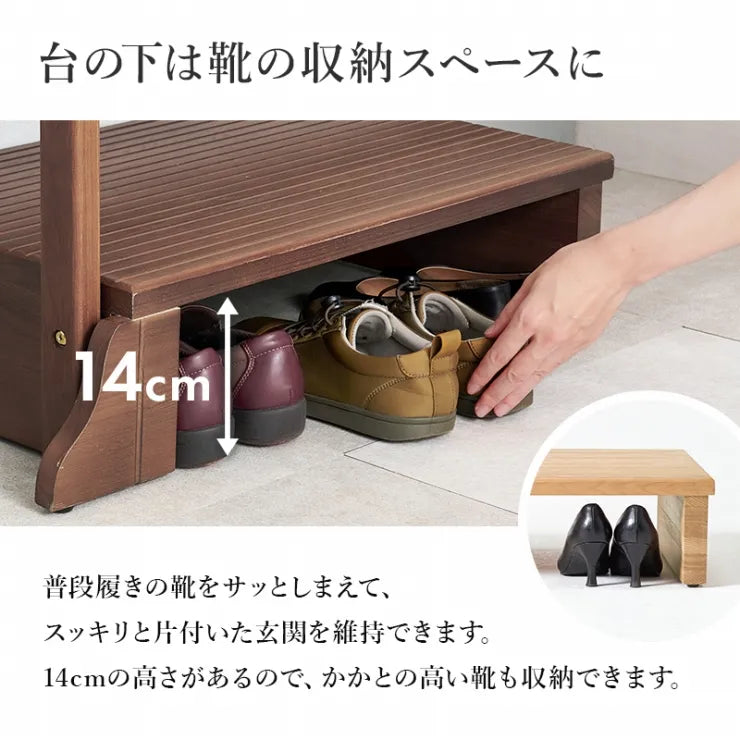 手すり付き 玄関踏み台 MFD-6907 幅67cm 奥行き40cm 高さ96cm 踏み台高さ17cm
