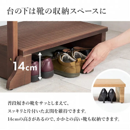 手すり付き 玄関踏み台 MFD-6907 幅67cm 奥行き40cm 高さ96cm 踏み台高さ17cm