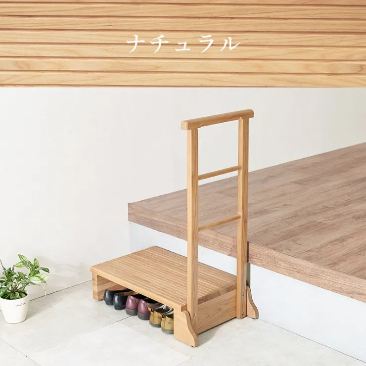 手すり付き 玄関踏み台 MFD-6907 幅67cm 奥行き40cm 高さ96cm 踏み台高さ17cm