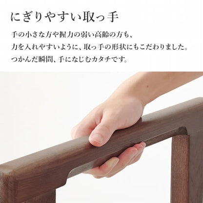 手すり付き 玄関踏み台 MFD-6908 幅74cm 奥行き40cm 高さ96cm 踏み台高さ17cm
